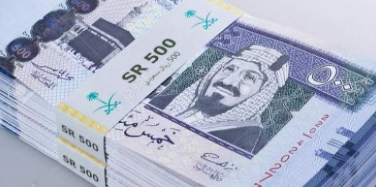 سعر الريال السعودي