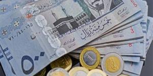 275 مليار ريال ارتفاع في السيولة النقديَّة