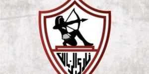 114 عاما.. الزمالك يحتفل بذكرى تأسيسه عام 1911