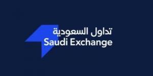 48 % ارتفاع في صافي مشتريات المستثمرين الأجانب