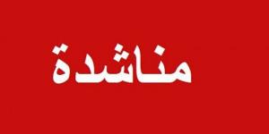 وسط معاناة وعجز العائلة .. 3 أطفال مهددين بالموت بسبب مرض الكبد الوبائي فمن ينقذهم؟-فيديو