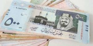 سعر الريال السعودي اليوم الخميس 23-1-2025