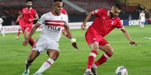 موعد مباراة الزمالك ومودرن سبورت في الدوري