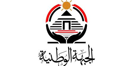 حزب الجبهة الوطنية يعلن فتح مكاتب الهشر العقاري على مستوى الجمهورية لتحرير توكيلات التأسيس دون حزب مسبق