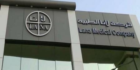 "لانا" تنتهي من الاستحواذ على 50% من "واف لايت تكنولوجيز" في الإمارات