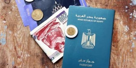 رسوم استخراج جواز السفر في 2025 والأوراق المطلوبة