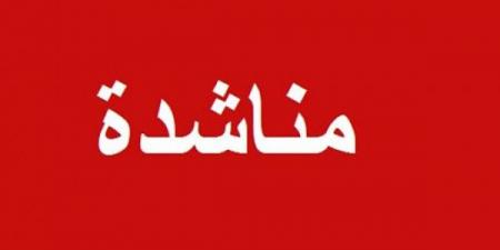 وسط معاناة وعجز العائلة .. 3 أطفال مهددين بالموت بسبب مرض الكبد الوبائي فمن ينقذهم؟-فيديو