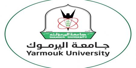 فتح باب التقدم لمنحة شيرين أبو عاقلة لدراسة الماجستير في جامعة اليرموك لجميع الجنسيات