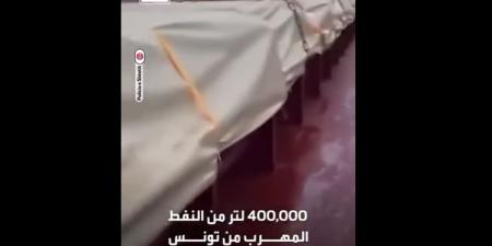 حاتم بوبكري: " الأمن الألباني يضبط شحنة ثانية من النفط التونسي المسروق في مياهه الاقليمية"