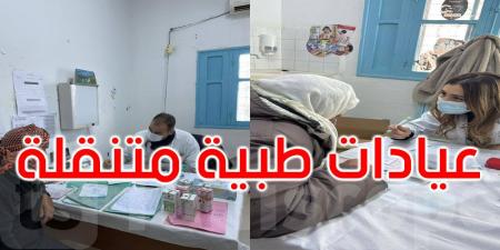 القيروان: عيادات طبّية متنقلة بالسبيخة لأكثر من 3 آلاف مواطن