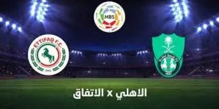 بث مباشر وبدون تقطيع ...مشاهدة مباراة الأهلي والإتفاق في الدوري السعودي