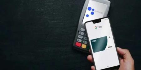 البنك المركزي السعودي يعلن توقيع اتفاقية لتوفير خدمة Google Pay في المملكة