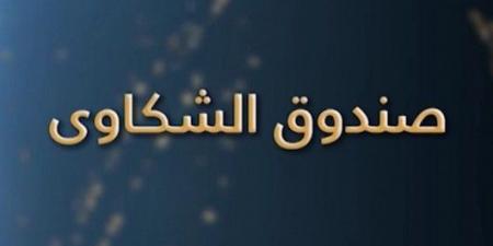 المنار إلى جانب المواطنين.. “صندوق الشكاوى” لمتابعة ملف الترميم بالتعاون مع جهاد البناء