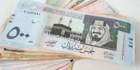 سعر الريال السعودي اليوم الثلاثاء 21-1-2025