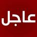 السيد الحوثي: أدعو شعبنا العزيز إلى الخروج المليوني يوم الغد إن شاء الله في العاصمة صنعاء وبقية المحافظات والمديريات وفق الترتيبات المعتمدة