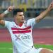 زيزو يضيف الهدف الثالث للزمالك فى شباك بلاك بولز - شاهد