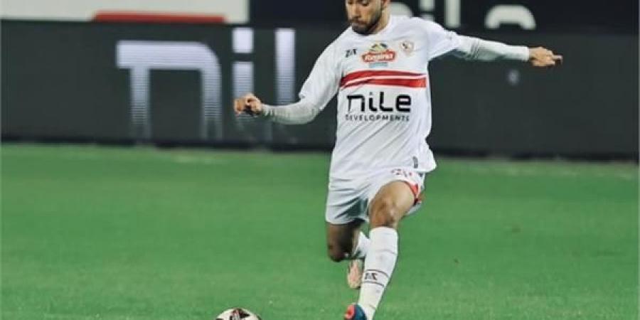 استمرار غياب ناصر ماهر عن الزمالك أمام المصري بالكونفدرالية