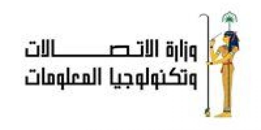 «المالية» و«الاتصالات»: الرسوم والضريبة الجمركية على التليفونات المحمولة المستوردة «كما هى ولم تتغير»