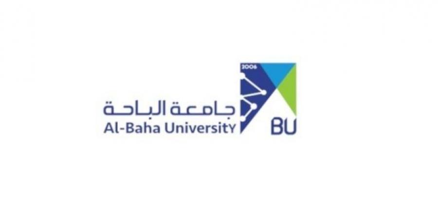 جامعة الباحة تحصل على الاعتماد البرامجي في برامج "الأحياء والفيزياء واللغة الإنجليزية"