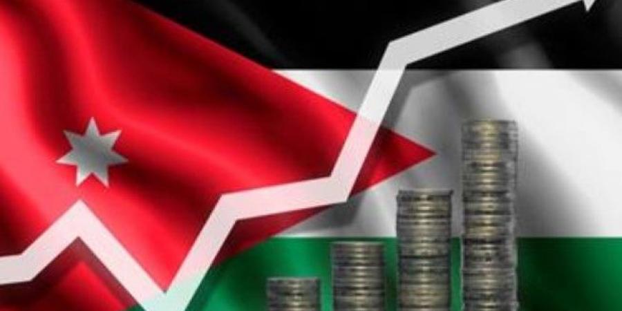 النمو الاقتصادي في الأردن يرتفع إلى 2.6% بالربع الثالث