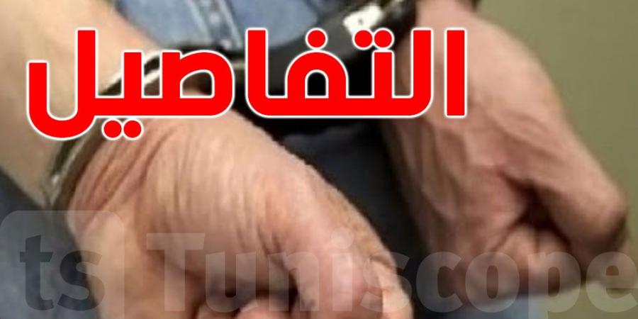 القصرين: القبص على مروّج مخدّرات بحوزته كلغ من الكوكايين