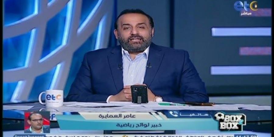 عامر العمايرة: الإسماعيلي يستحق نقاط المباراة أمام مودرن سبورت.. واللائحة تنص على مشاركة 5 لاعبين فقط