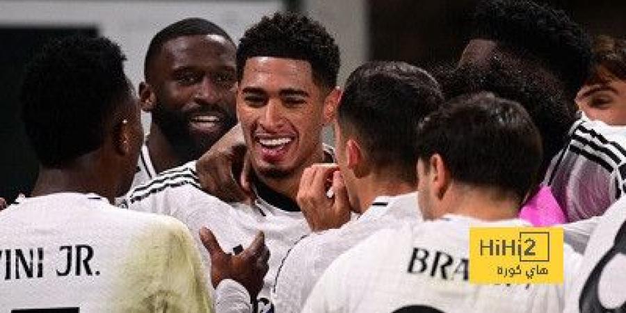 قرار نادي مينيرا قبل مواجهة ريال مدريد