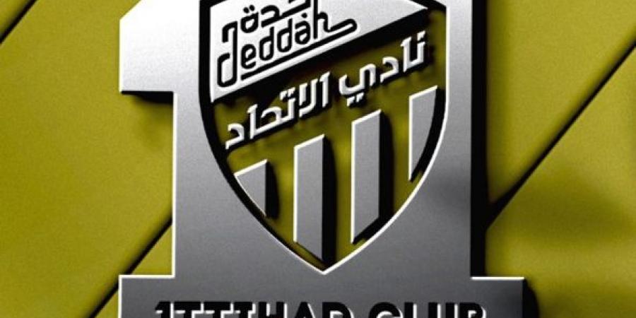 الاتحاد يتسلم شهادة نادي الرواد العالمي