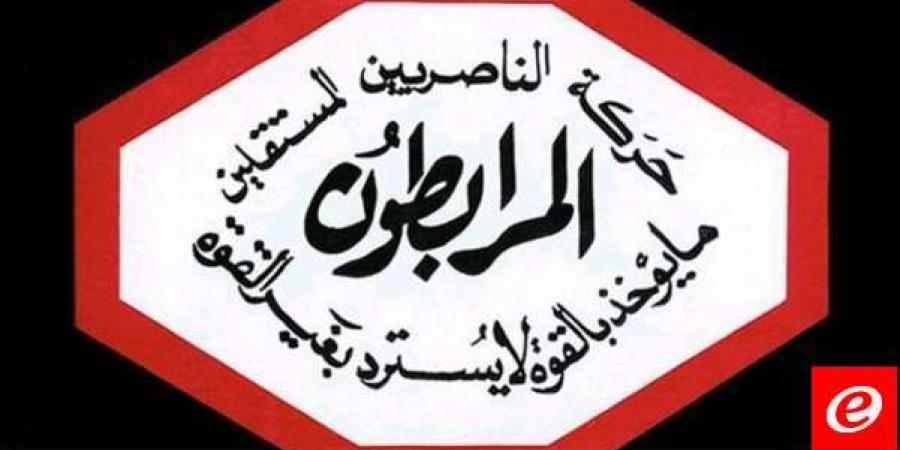 المرابطون: تسليم عبد الرحمن القرضاوي قضية قضائية قانونية بحتة لا علاقة لها بالسياسة وحرية التعبير