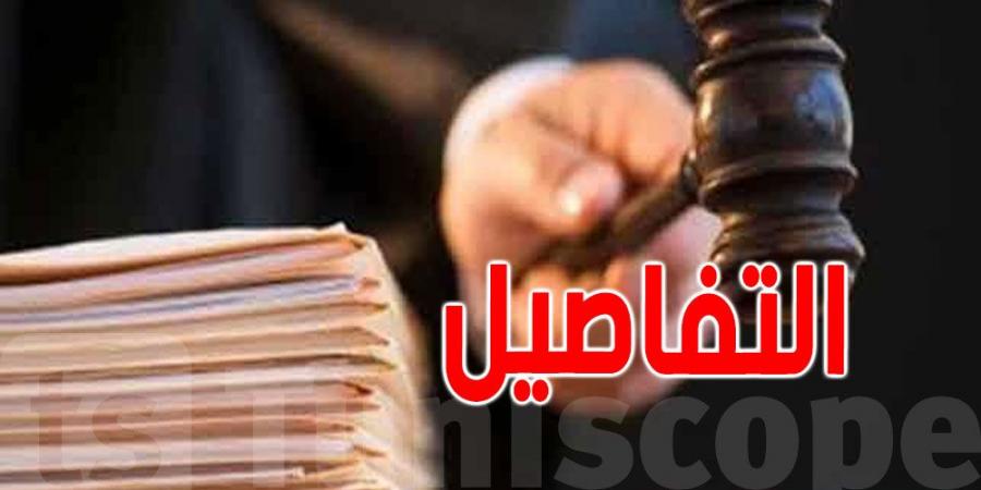 عاجل: 12 سنة سجنا لوالي منوبة سابقا