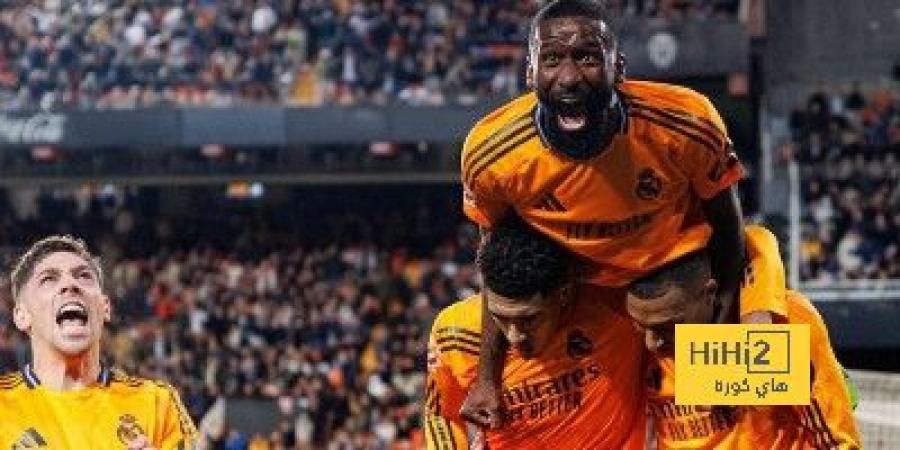 مبارة خاصة لـ ديبورتيفو مينيرا ضد ريال مدريد