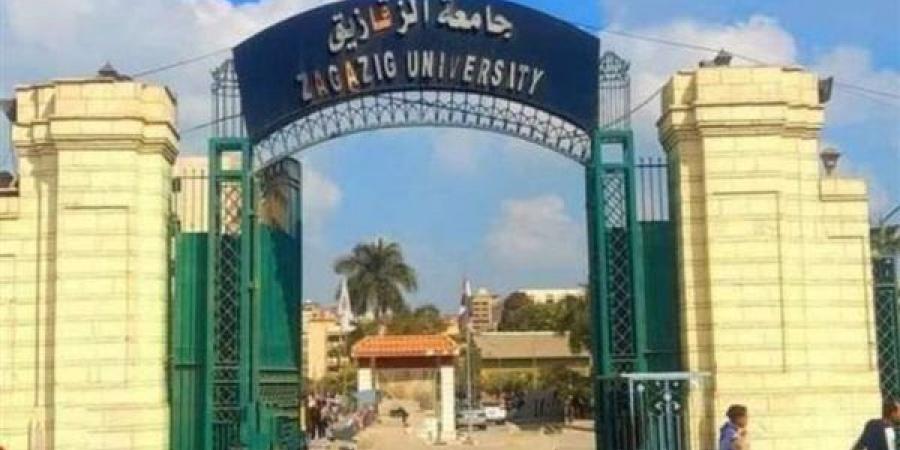 انطلاق مسابقة الطالب المثالى بكليات جامعة الزقازيق