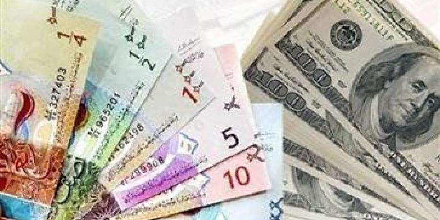 استقرار سعر الدولار الأمريكي في الكويت عند 0.308 دينار واليورو ينخفض إلى 0.317