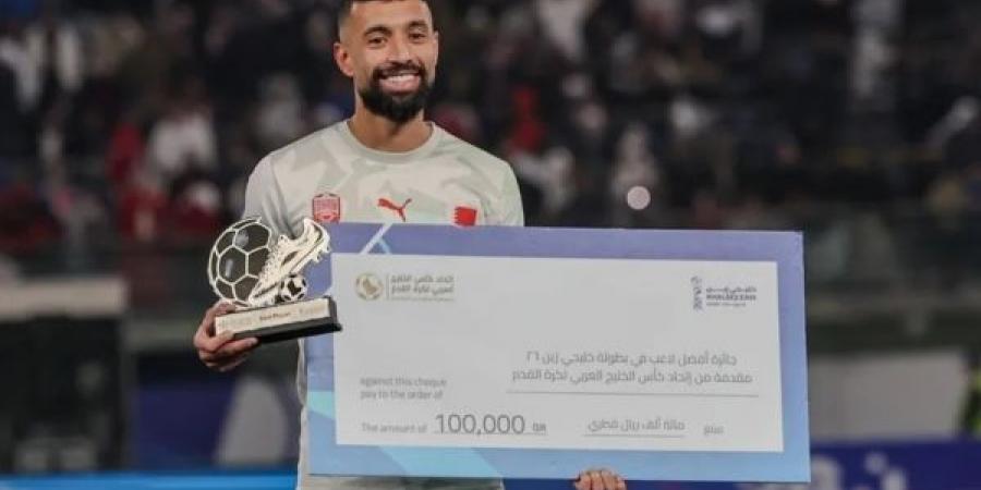 البحريني محمد مرهون أفضل لاعب وهداف "خليجي 26"