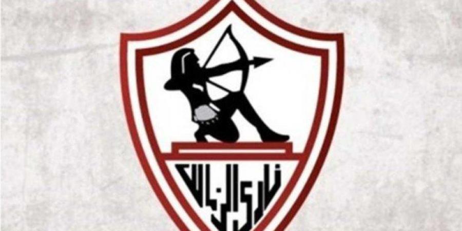 114 عاما.. الزمالك يحتفل بذكرى تأسيسه عام 1911