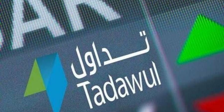 "تداول" توافق على انتقال "رؤوم التجارية" إلى السوق الرئيسية