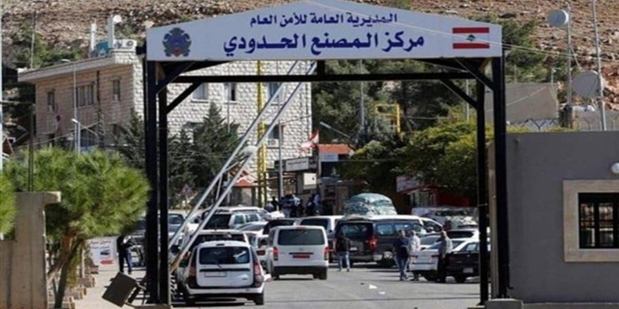 لبنان يتجه لتعديل شروط دخول السوريين وسط توتر على الحدود