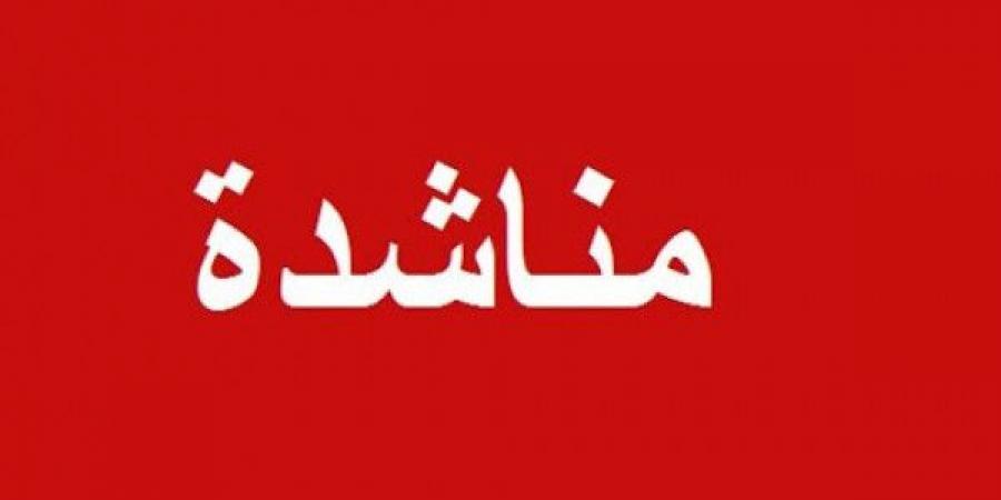 وسط معاناة وعجز العائلة .. 3 أطفال مهددين بالموت بسبب مرض الكبد الوبائي فمن ينقذهم؟-فيديو