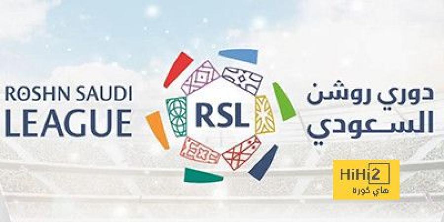 جدول مباريات الجولة الرابعة عشر من دوري روشن السعودي