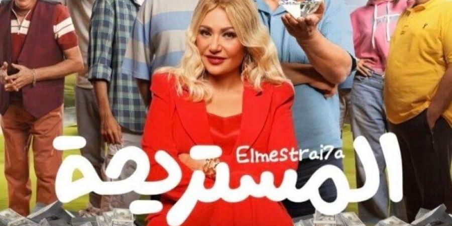 شريف عامر يستضيف صناع فيلم «المستريحة» في برنامجه «يحدث في مصر»