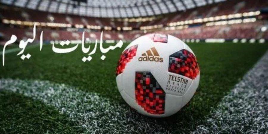 تتصدرها النصر ضد الأخدود.. مواعيد مباريات اليوم الخميس 9 يناير 2025