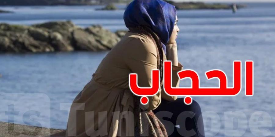 وزير الداخلية الفرنسي: الحجاب علامة على خضوع النساء ويجب منعه