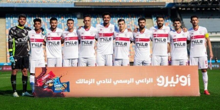 الزمالك يعلن التشخيص الطبي لإصابة أحمد فتوح