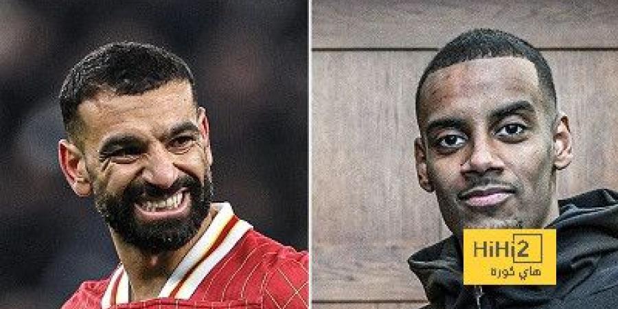 إيزاك يحرم محمد صلاح من إنجاز تاريخي!