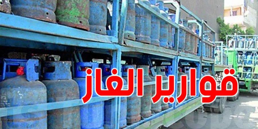 انفراج في أزمة الغاز: جهود مكثفة لتلبية احتياجات التونسيين