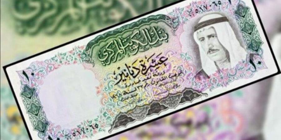 سعر الدينار الكويتي مقابل الجنيه المصري اليوم الإثنين 13 يناير 2025