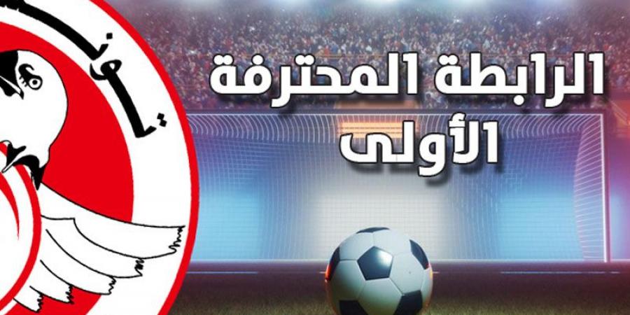 عقوبات الاتحاد الإفريقي: 12 فريقا لم يسوّ وضعيته وممنوع من الاتتداب