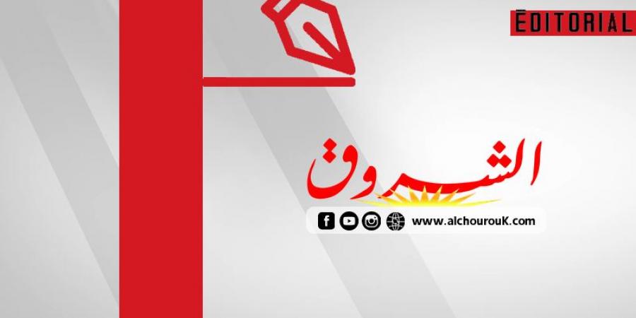 مع الشروق .. معادلة الصمود والانتصار