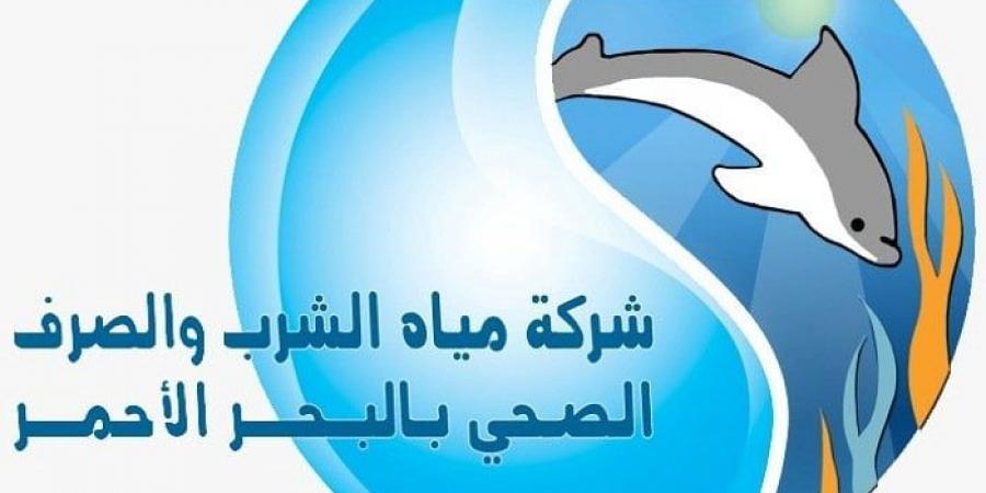 اللجنة العليا للمياه توافق على خطة مأمونية لمحطة معالجة سفاجا