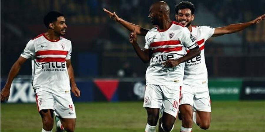 صرف مستحقات لاعبي الزمالك عقب مباراة حرس الحدود